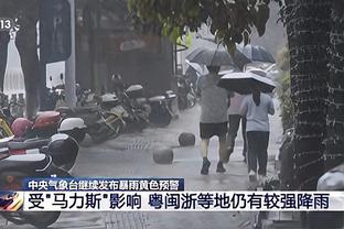 雷竞技哪个国家的